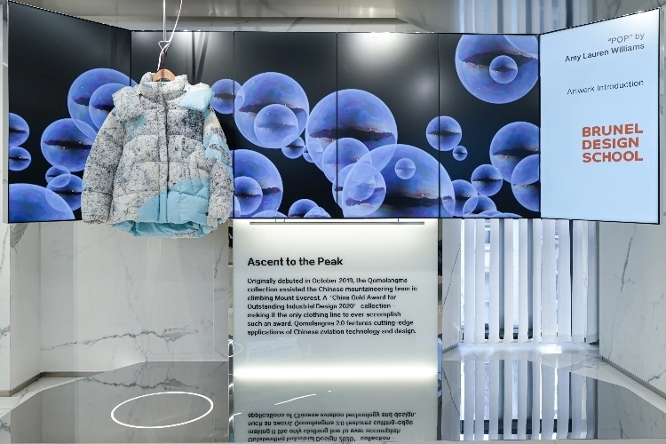 倫敦布魯內(nèi)爾大學(xué)參與制作的“泡芙主題展”在店內(nèi)精彩亮相。主辦方供圖