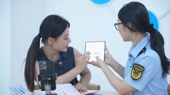 直播現(xiàn)場(chǎng)。海南省營(yíng)商廳供圖