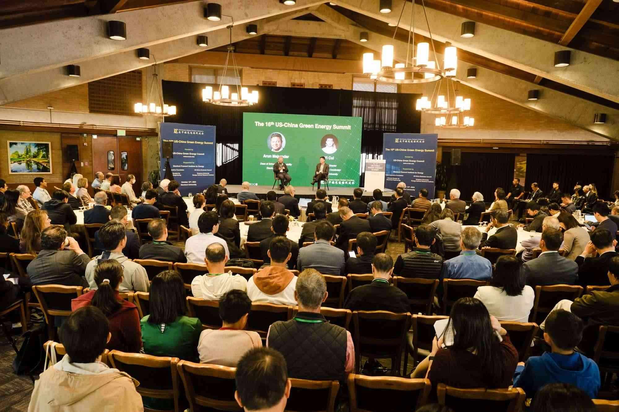 第16屆中美綠色能源峰會(huì)現(xiàn)場(chǎng)。馮超攝