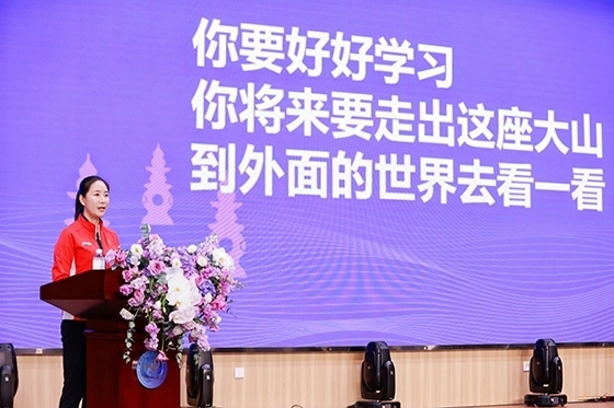 王麗萍進(jìn)行主題宣講。主辦方供圖