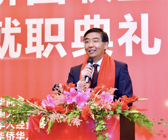 中國駐比利時大使費勝潮出席比利時浙江籍僑團聯(lián)盟第二屆主席團就職典禮并致辭。比利時浙江籍僑團聯(lián)盟供圖