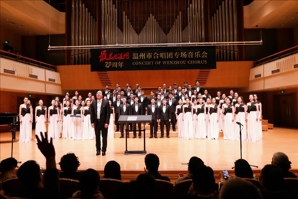 演出現(xiàn)場(chǎng)。主辦方供圖