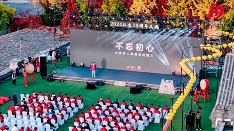 活動現(xiàn)場。（受訪者供圖）