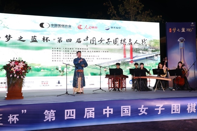 開幕式文藝表演。