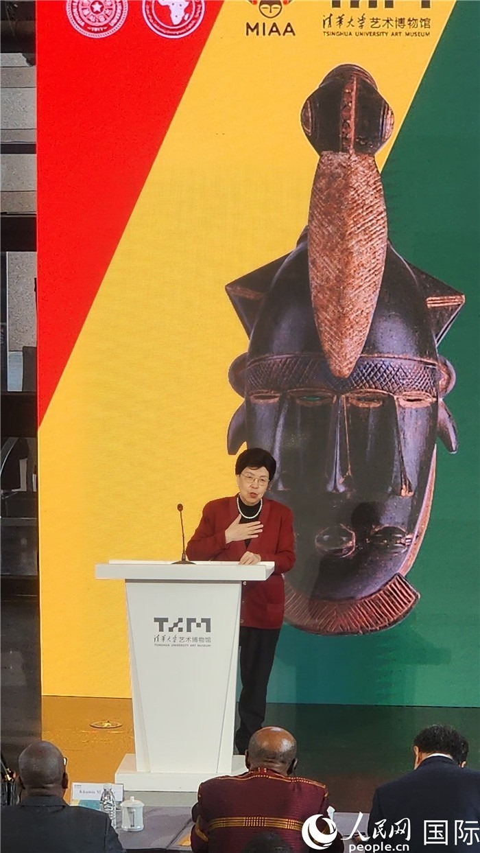2世界衛(wèi)生組織榮譽(yù)總干事、清華大學(xué)萬科衛(wèi)健學(xué)院院長、中非中心主任 陳馮富珍致辭