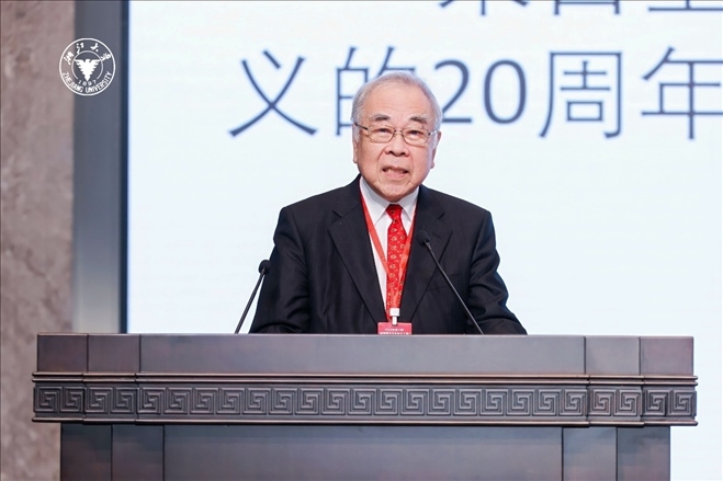 日本科學(xué)協(xié)會(huì)會(huì)長(zhǎng)高橋正征致辭。浙江大學(xué)供圖