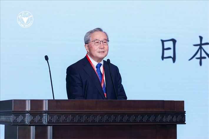 日本財(cái)團(tuán)理事長(zhǎng)尾形武壽在閉幕式上致辭。浙江大學(xué)供圖