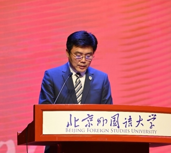 北京外國(guó)語大學(xué)亞洲學(xué)院朝鮮語專業(yè)成立30周年系列慶?；顒?dòng)舉行