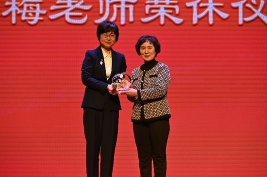 北京外國(guó)語大學(xué)亞洲學(xué)院朝鮮語專業(yè)成立30周年系列慶?；顒?dòng)舉行