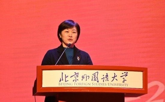 北京外國(guó)語大學(xué)亞洲學(xué)院朝鮮語專業(yè)成立30周年系列慶?；顒?dòng)舉行