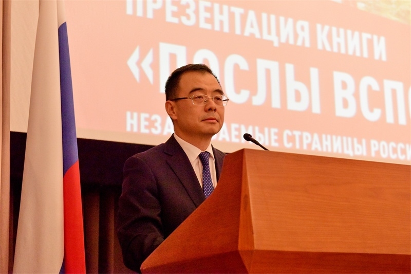 3.中國(guó)外交部部長(zhǎng)助理劉彬致辭。 主辦方供圖