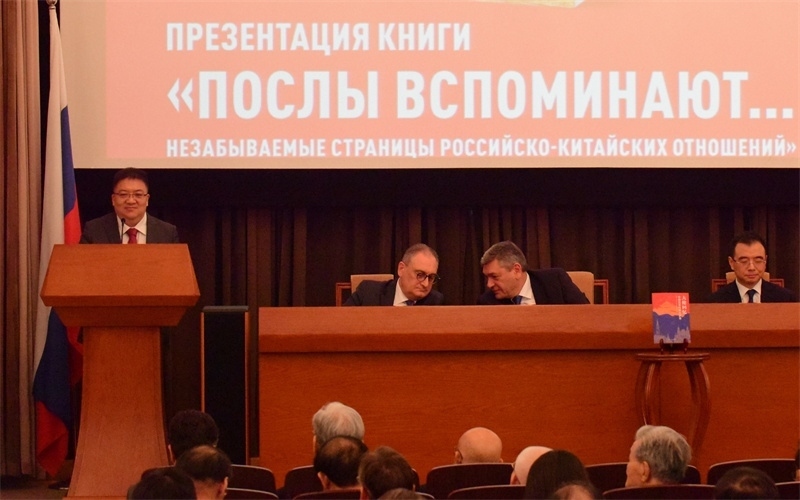 新華出版社社長(zhǎng)匡樂(lè)成致辭。 主辦方供圖