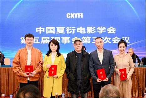 會議現(xiàn)場。主辦方供圖