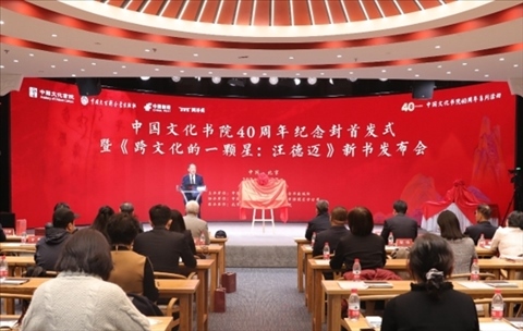 活動(dòng)現(xiàn)場(chǎng)。主辦方供圖