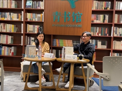 分享會(huì)現(xiàn)場(chǎng)。主辦方供圖