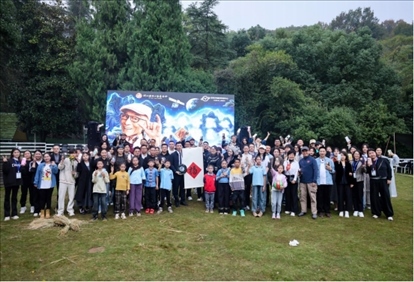 活動現(xiàn)場。主辦方供圖