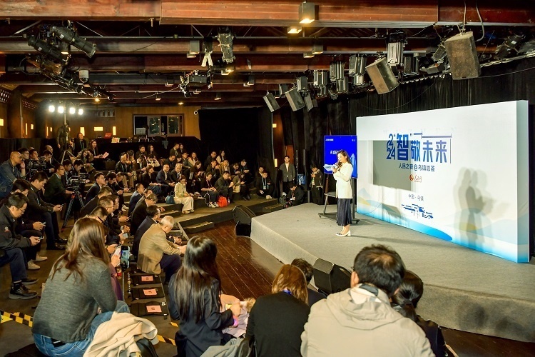 “2024人民之夜@烏鎮(zhèn)咖薈”活動現(xiàn)場。人民網(wǎng)記者 任峰濤攝