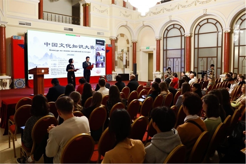  中國文化知識(shí)大賽活動(dòng)現(xiàn)場。 俄羅斯國立人文大學(xué)孔子學(xué)院供圖