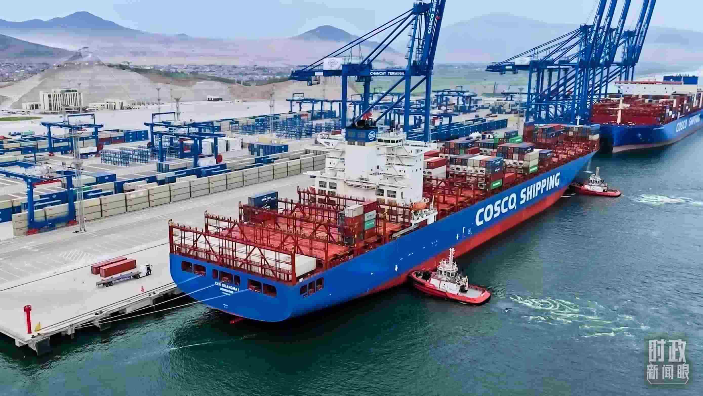 △秘魯錢凱港。（資料圖）