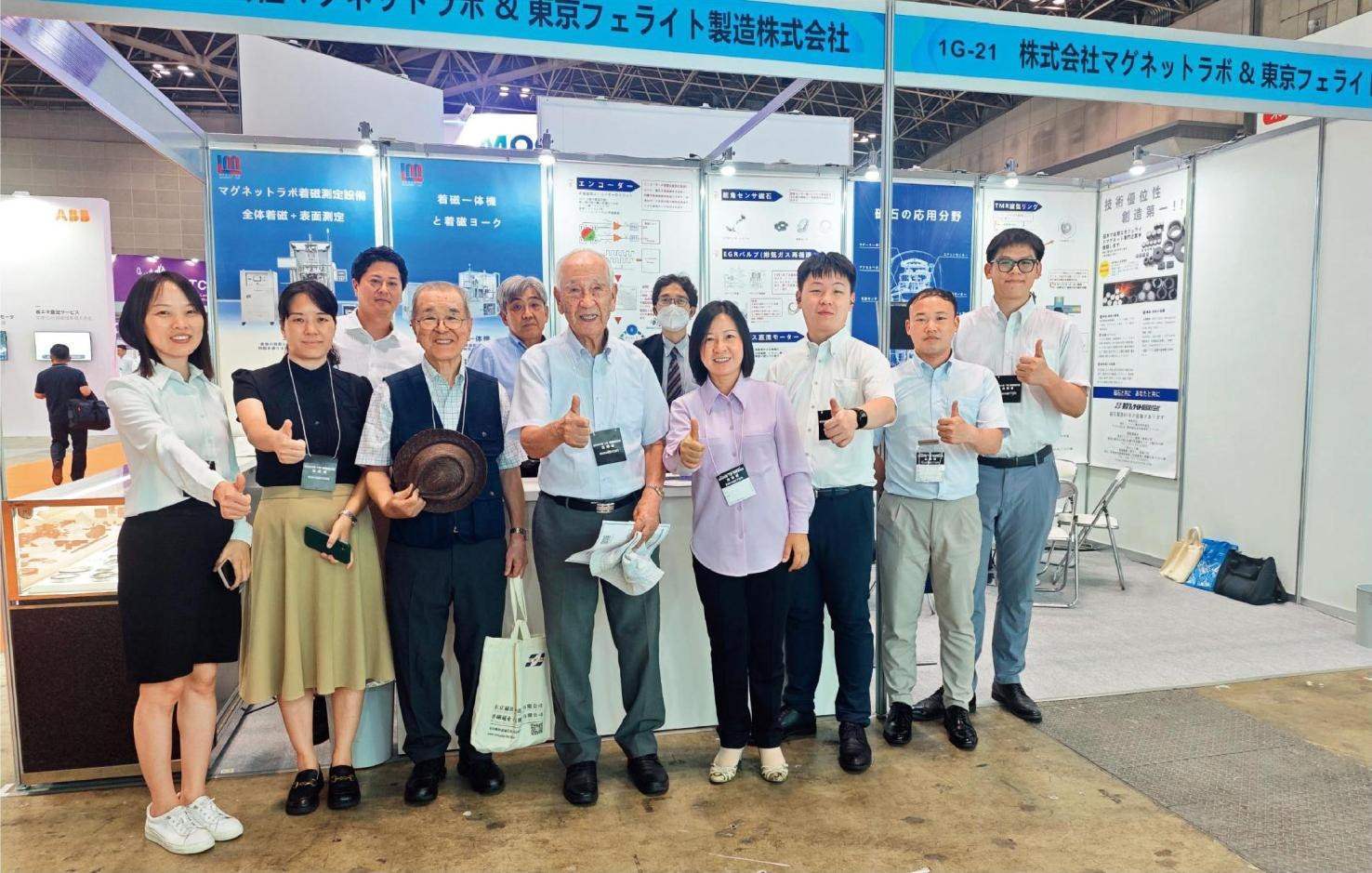 2024年7月，佐佐木俊一（前左四）與同事前往日本東京參加前沿科技展。