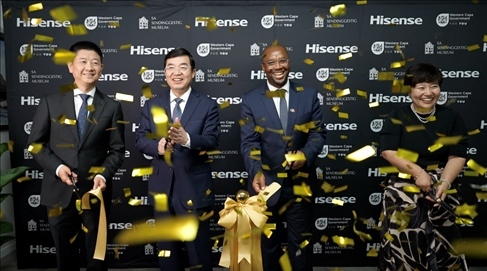 博物館落成儀式現(xiàn)場。海信南非公司供圖