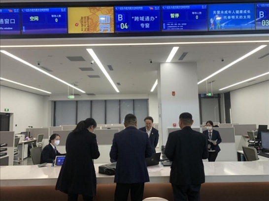 啟東市政務(wù)服務(wù)“跨域通辦”專窗。 圖片來(lái)源：江蘇南通啟東市數(shù)據(jù)局