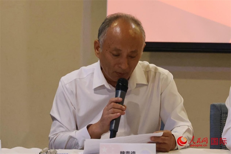 巴西中國安徽商會會長魏貴德在座談會上致辭。人民網(wǎng)記者 陳海琪攝