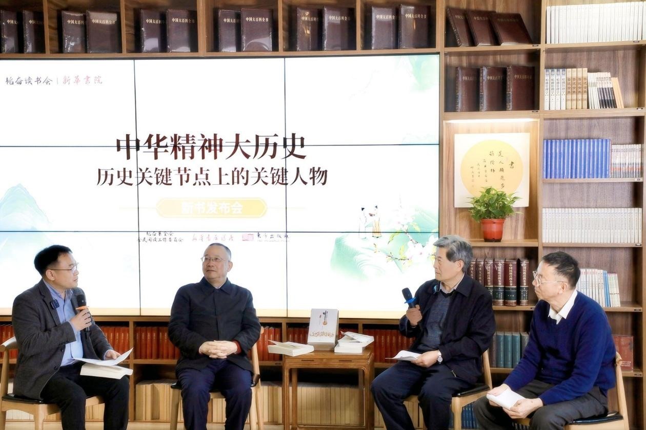 對(duì)談現(xiàn)場(chǎng)。主辦方供圖