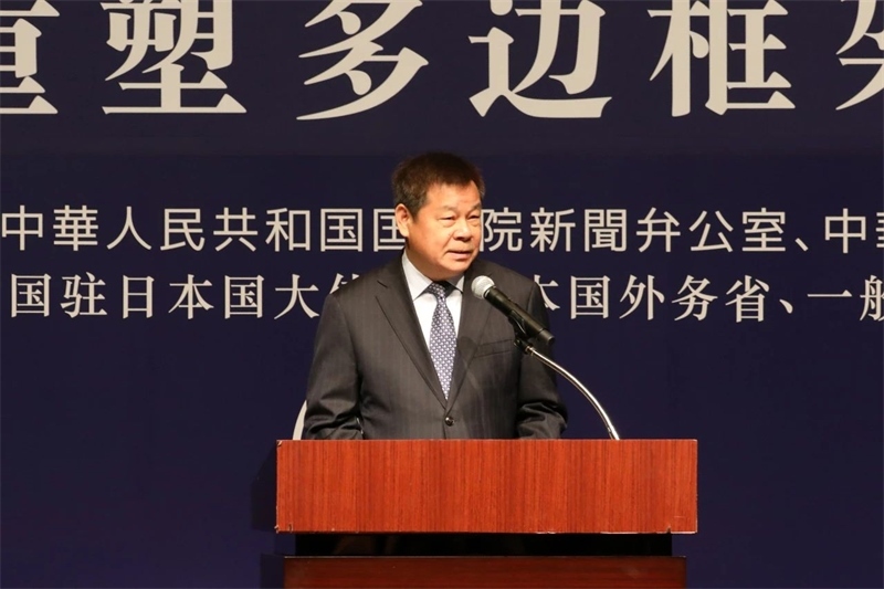 中國(guó)外文局局長(zhǎng)杜占元代表中方主辦方發(fā)言。主辦方供圖