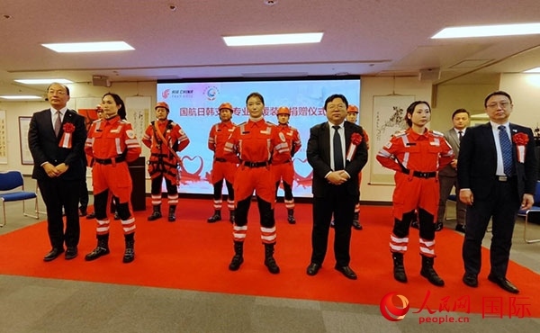 捐贈(zèng)儀式現(xiàn)場(chǎng)。人民網(wǎng) 蔣曉辰攝