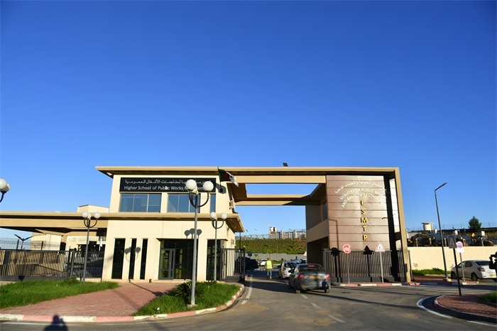 阿爾及爾公共工程高等管理學(xué)院一景。主辦方供圖