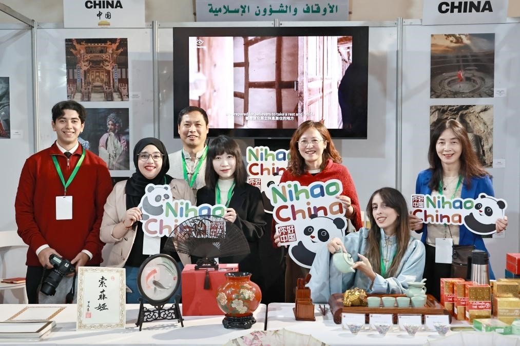 中摩與會代表合影。拉巴特中國文化中心供圖