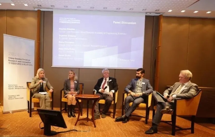 與會嘉賓交流中瑞創(chuàng)新合作及經(jīng)驗。中國駐瑞典大使館供圖