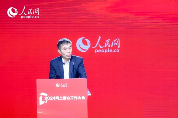 中國(guó)行政體制改革研究會(huì)副會(huì)長(zhǎng)、秘書長(zhǎng)，中共中央黨校（國(guó)家行政學(xué)院）國(guó)家治理教研部教授劉旭濤作主旨發(fā)言。人民網(wǎng) 鄂智超攝