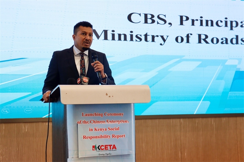 肯尼亞交通部副部長(zhǎng)達(dá)加爾致辭?？现薪?jīng)貿(mào)協(xié)會(huì)供圖