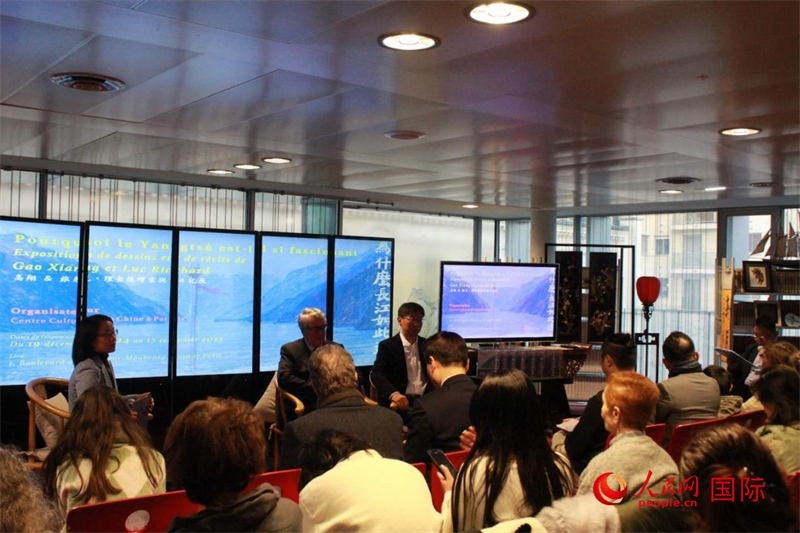 12月18日，“為什么長江如此迷人”對談會現(xiàn)場。人民網(wǎng)記者 尚凱元攝