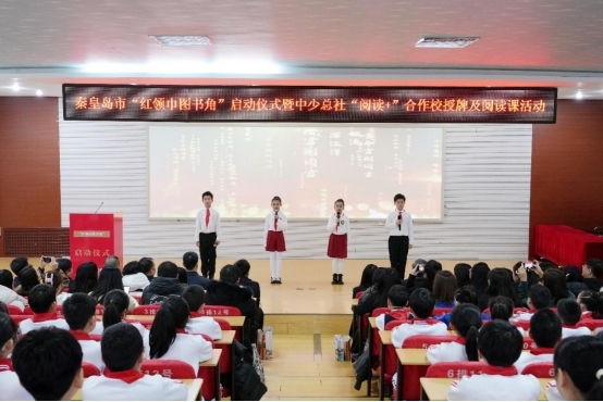 活動(dòng)現(xiàn)場(chǎng)。主辦方供圖