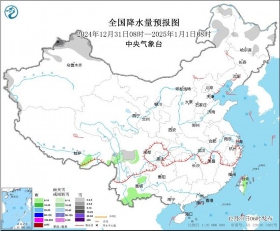 全國降水量預(yù)報(bào)圖(2024年12月31日08時(shí)-2025年1月1日08時(shí))。圖片來源：中央氣象臺(tái)網(wǎng)站