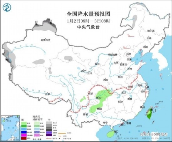 全國降水量預(yù)報(bào)圖(1月2日08時(shí)-3日08時(shí))。圖片來源：中央氣象臺(tái)網(wǎng)站