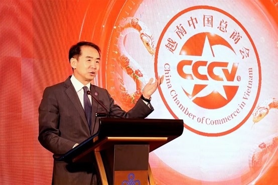 何煒大使致辭。越南中國總商會供圖