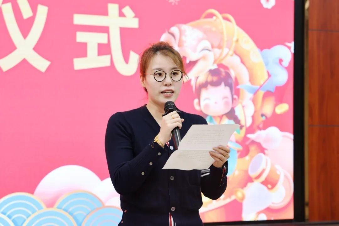 傅園慧在新教師入職儀式上發(fā)言。浙江大學(xué)供圖