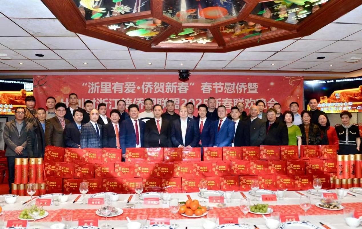 比利時(shí)浙江籍僑團(tuán)聯(lián)盟2025年新春團(tuán)拜會(huì)現(xiàn)場(chǎng)。比利時(shí)浙江籍僑團(tuán)聯(lián)盟供圖