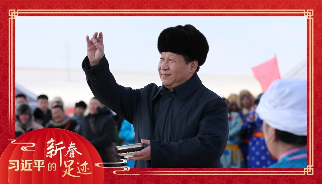 2014年1月27日，習(xí)近平總書記在內(nèi)蒙古錫林浩特市寶力根蘇木（鄉(xiāng)）參加冬季那達(dá)慕“五畜祈?！眱x式。