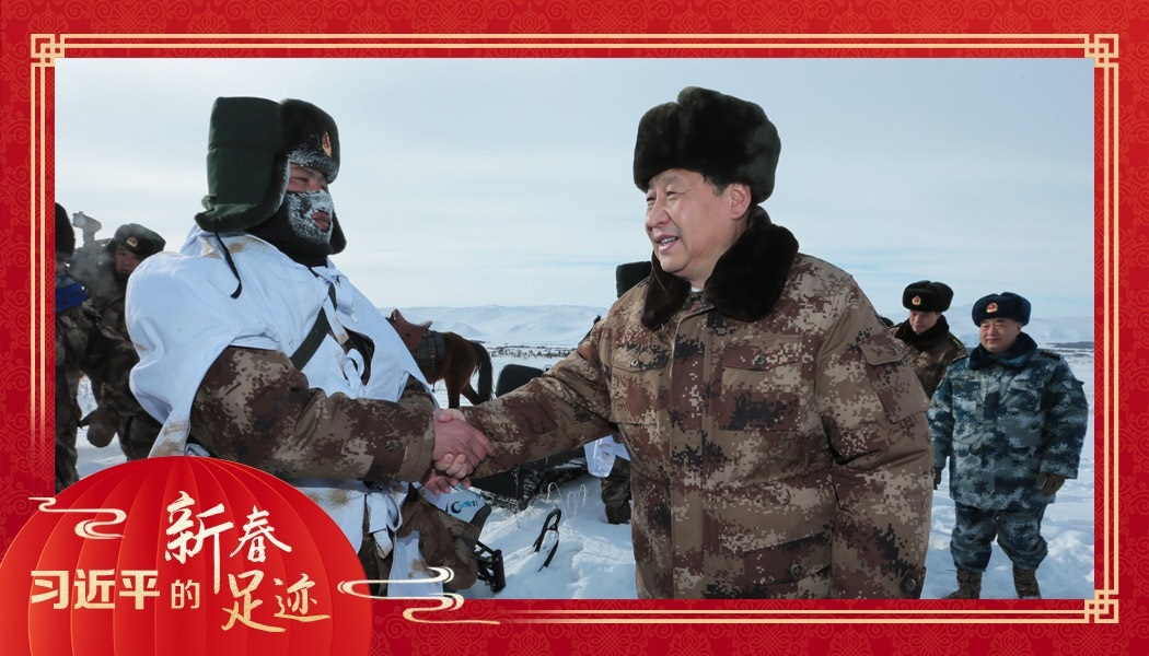 2014年1月26日，農(nóng)歷新年前夕，習(xí)近平來(lái)到祖國(guó)邊疆的內(nèi)蒙古阿爾山，迎風(fēng)踏雪慰問(wèn)在邊防線(xiàn)上巡邏執(zhí)勤的官兵。