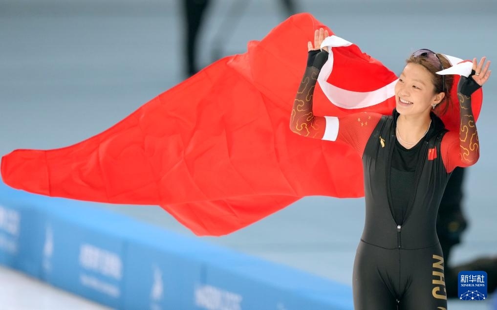 2月10日，楊濱瑜在賽后慶祝。新華社記者 王建威 攝