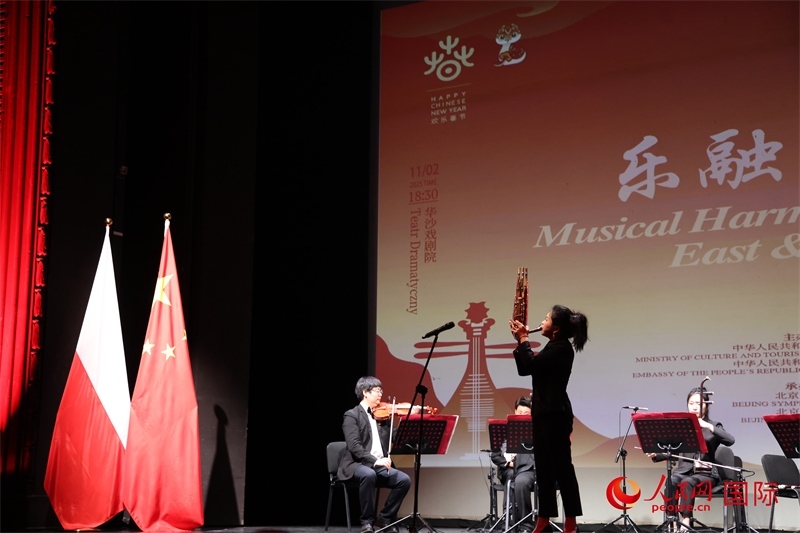 活動(dòng)現(xiàn)場。人民網(wǎng)記者 禹麗敏攝