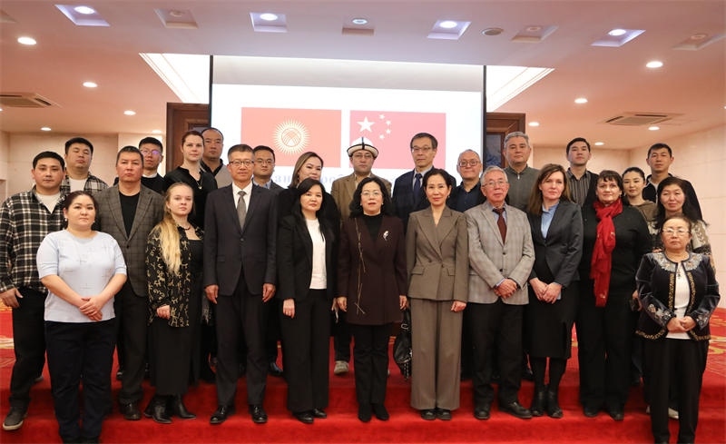 與會人員合影。中國駐吉爾吉斯斯坦使館供圖