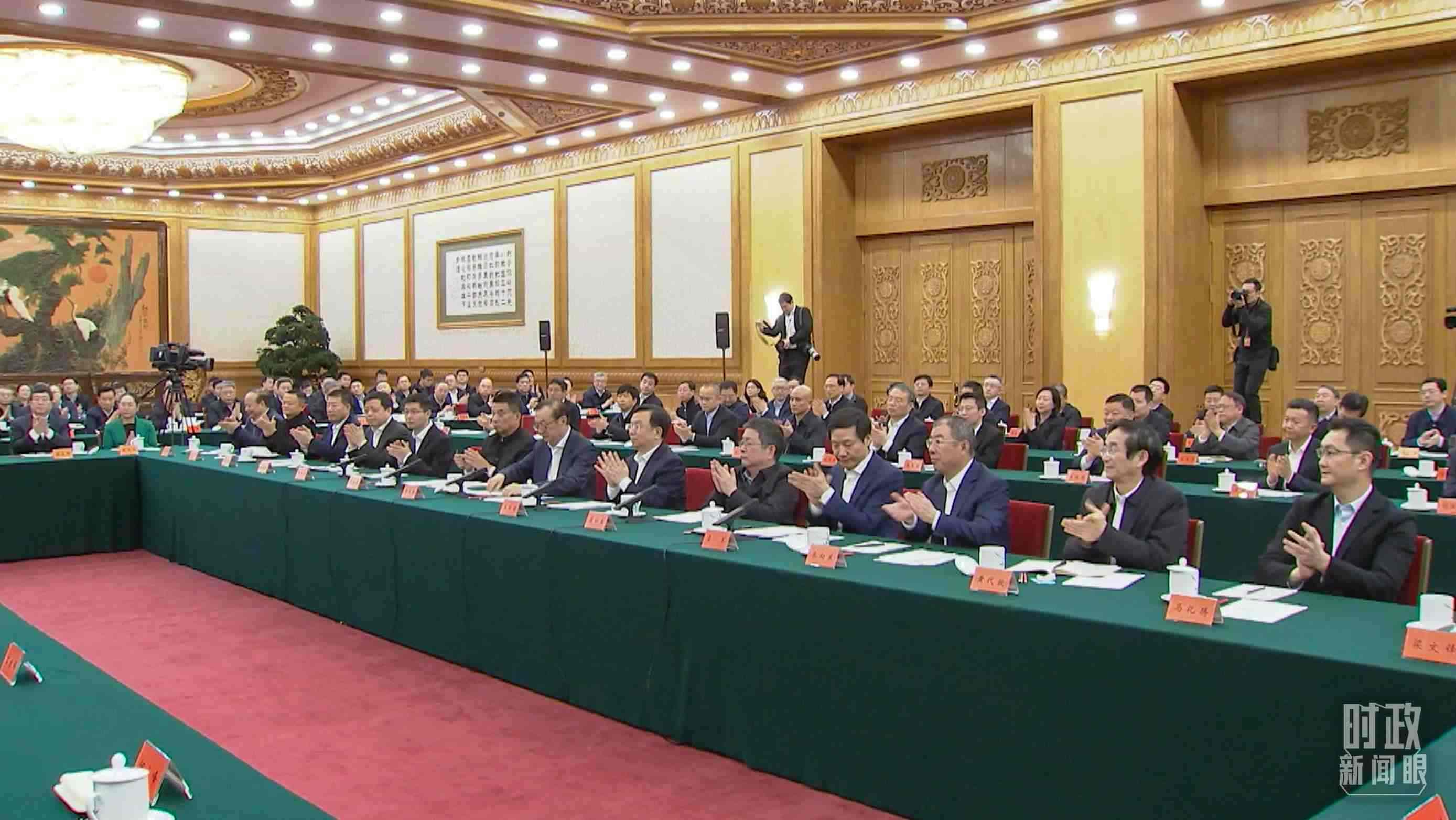 △2月17日，民營企業(yè)座談會(huì)現(xiàn)場。