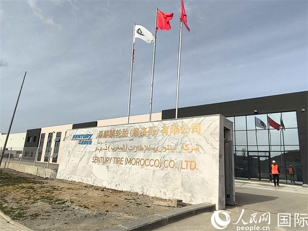 森麒麟輪胎在科技城的工廠。人民網(wǎng)記者 黃培昭攝