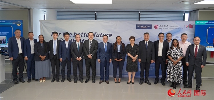 與會嘉賓合影。人民網(wǎng) 劉暢攝